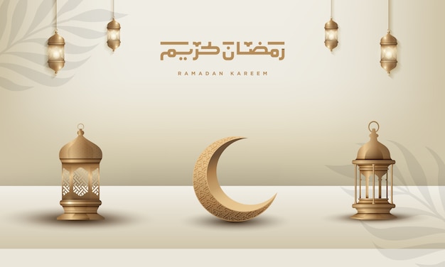 Diseño islámico del fondo del saludo de ramadan kareem con la luna y la linterna crecientes del oro