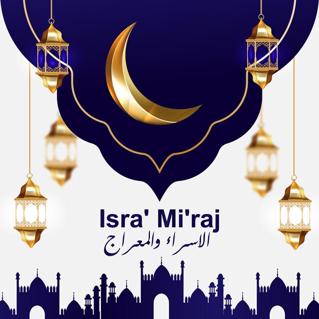 Diseño islámico de Isra y Miraj