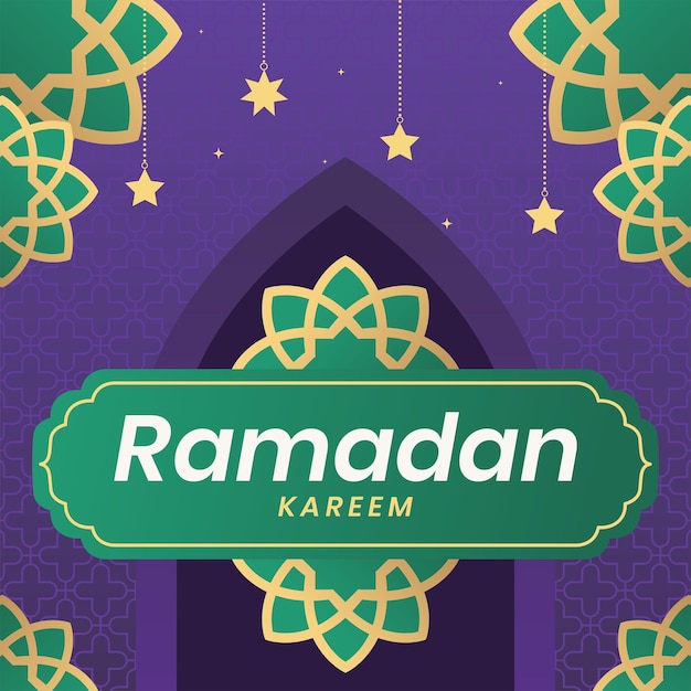 Vector diseño de karem ramadan dorado