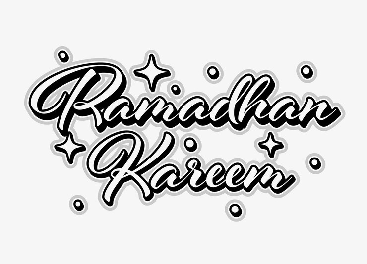 Diseño de letras a mano de Ramadhan Kareem