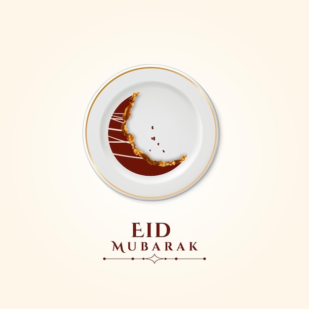 Diseño limpio de banner de mezquita eid mubarak vector gratuito