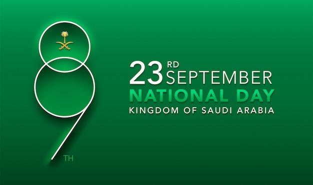 diseño de logotipo Aniversario 89 años El día nacional del Reino de Arabia Saudita