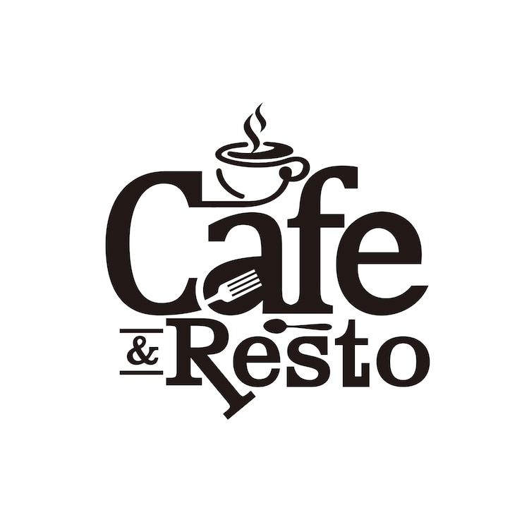 Vector diseño del logotipo de las cafeterías y restaurantes