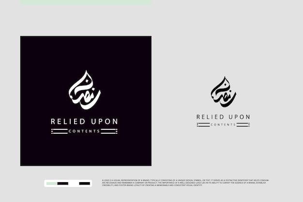 Diseño de logotipo de caligrafía árabe de Ramazan dibujado a mano plantilla de logotipo árabe mínimo