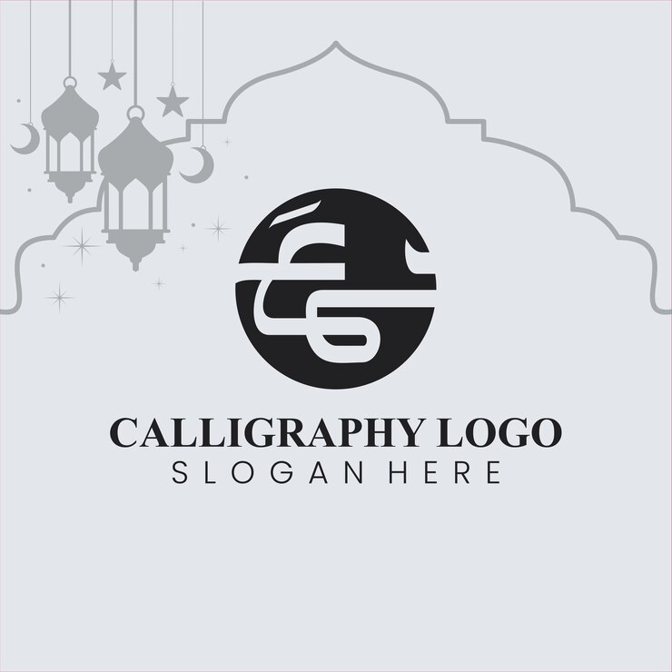 Diseño de logotipo de caligrafía arábiga vectorial diseño de logotipo arábigo