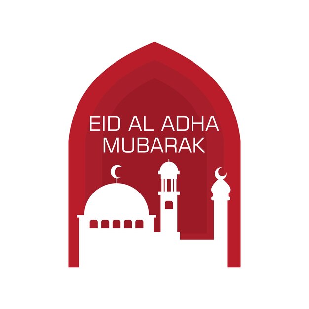 Diseño del logotipo de Eid al adha mubarak concepto simple Vector Premium