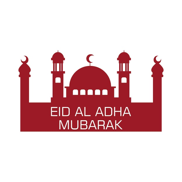 Diseño del logotipo de Eid al adha mubarak concepto simple Vector Premium