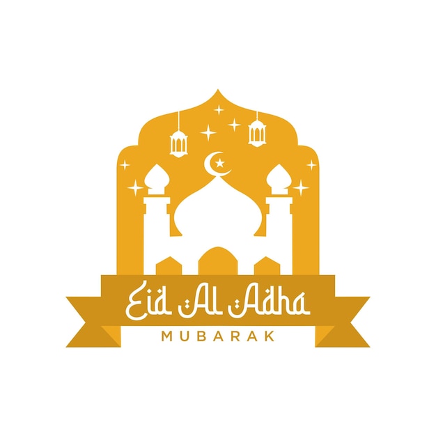 Diseño de logotipo de Eid Al-Adha