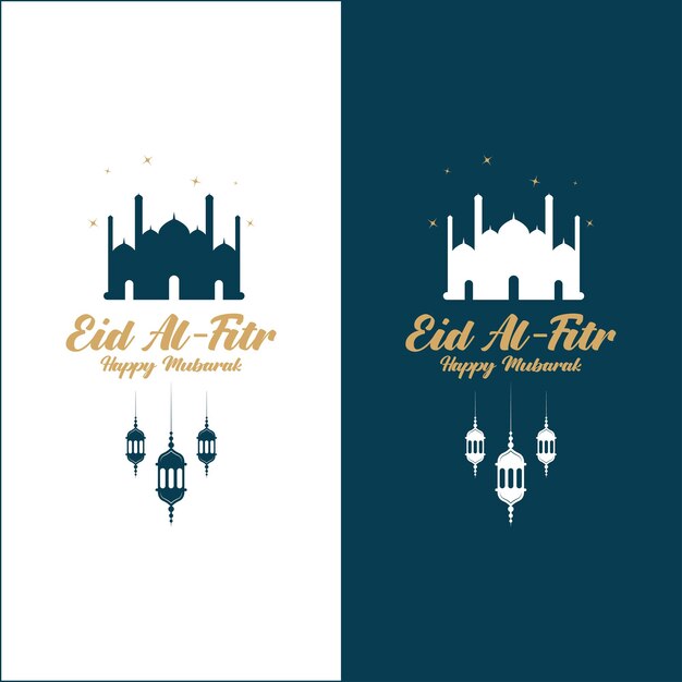 Diseño del logotipo de Eid al Fitr Mubarak con el concepto de linternas y mezquitas Logotipo para saludos