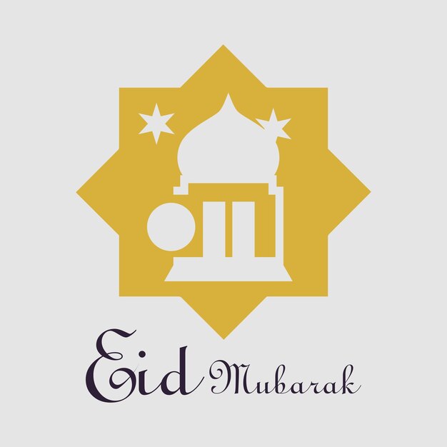 Diseño del logotipo de Eid mubarak concepto simple Vector Premium