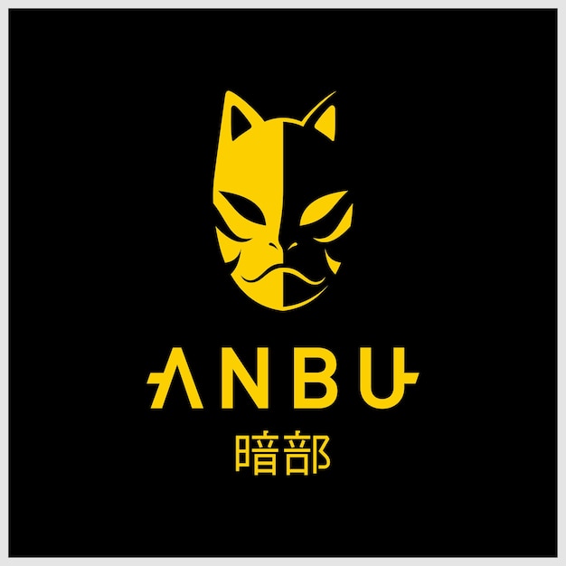 Vector diseño de logotipo de esport de mascota de color dorado de anbu sobre fondo negro