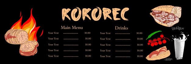 Diseño del logotipo vectorial de Kokorec Restaurante de comida rápida Elementos de diseño para el logotipo, la etiqueta, el emblema y el signo Vect