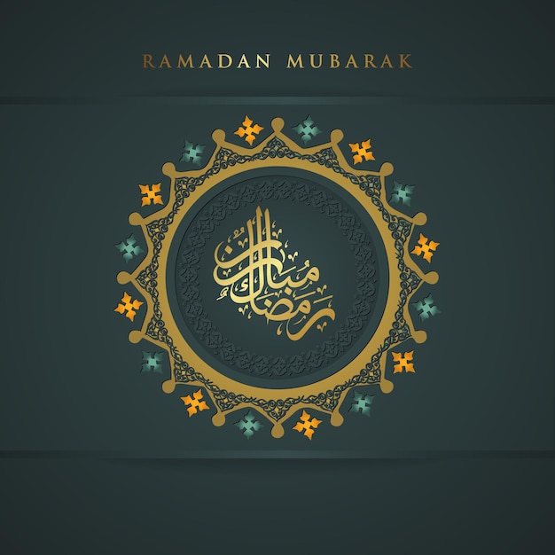 Diseño de lujo ramadan kareem con caligrafía árabe y fondo de ornamento de arte islámico de mosaico floral circular.