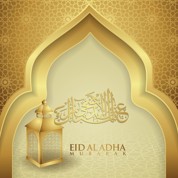 Diseño lujoso y elegante saludo de eid al adha con color dorado en caligrafía árabe linterna de luna creciente y ilustración de vector de mezquita de puerta texturizada