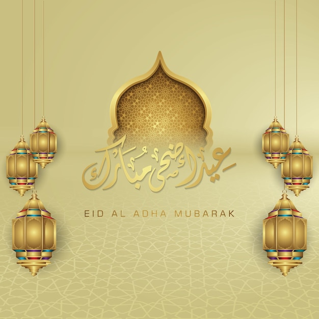 Diseño lujoso y elegante Saludo de Eid Al adha con color dorado en caligrafía árabe linterna de luna creciente y ilustración de vector de mezquita de puerta texturizada