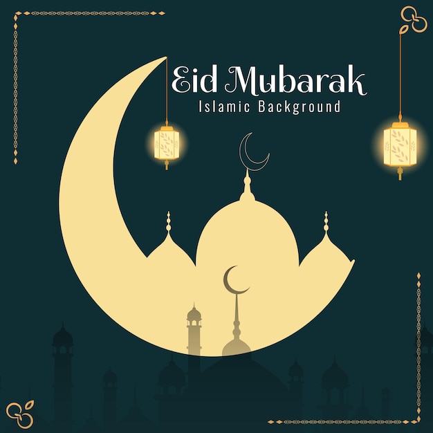 Diseño de luz islámica con diseño eid mubarak blanco.