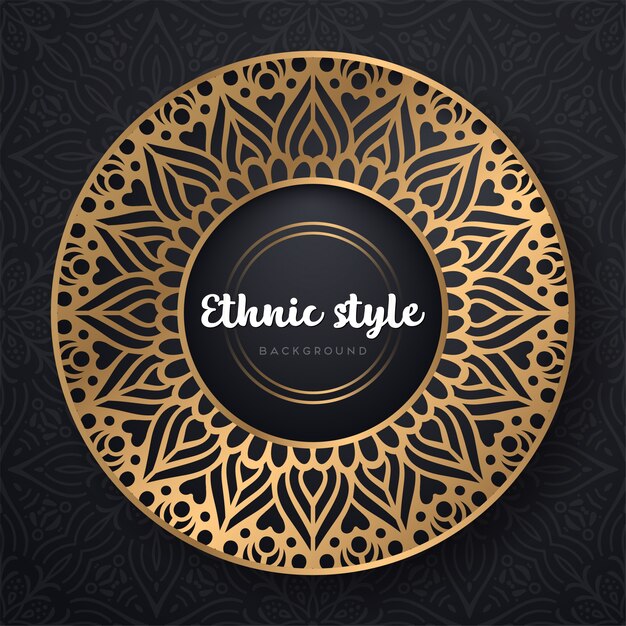 Diseño de mandala islámico