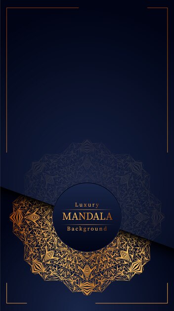 Diseño de mandala ornamental de lujo