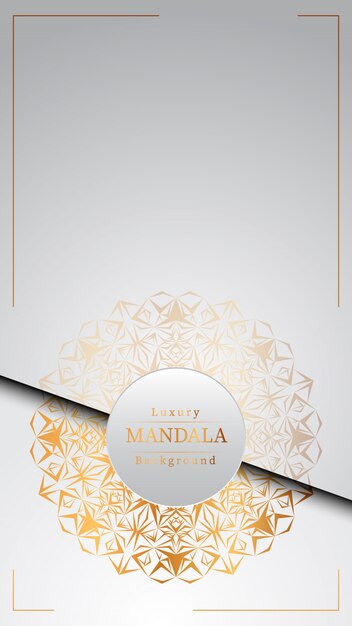 Diseño de mandala ornamental de lujo