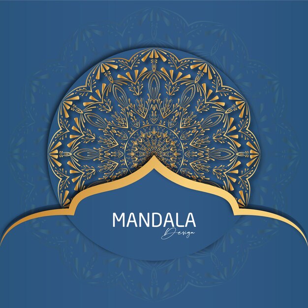 Diseño de mandala redondo diseño de lujo texto de pincel dorado