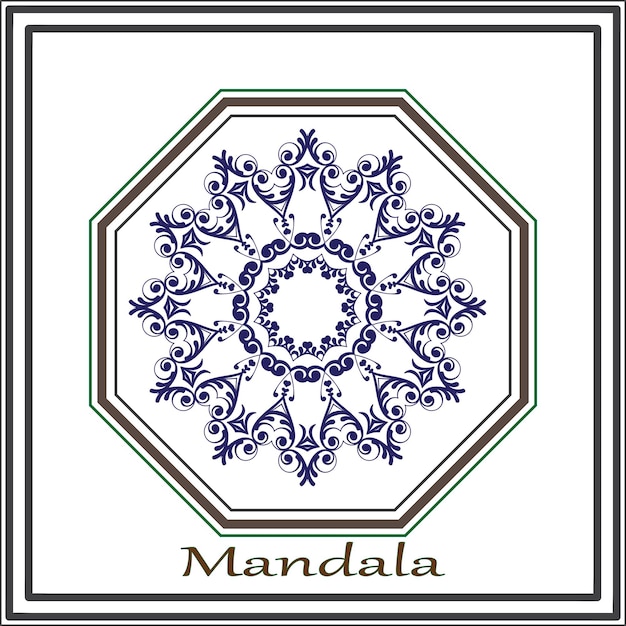 Vector el diseño del mandala