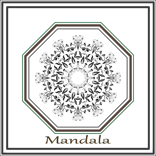 Vector el diseño del mandala