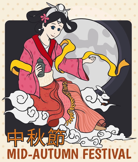 Diseño de manga con la diosa Chang'e y el conejo de jade durante la luna llena para el Festival del Medio Otoño