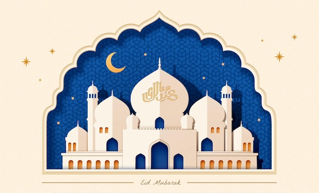 Diseño de la mezquita blanca de eid mubarak