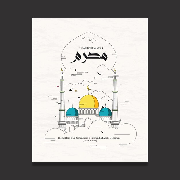 Diseño de mezquitas de arte de línea mínima de Muharram para el Año Nuevo Islámico Calendario Hijri Eventos de Ramadán