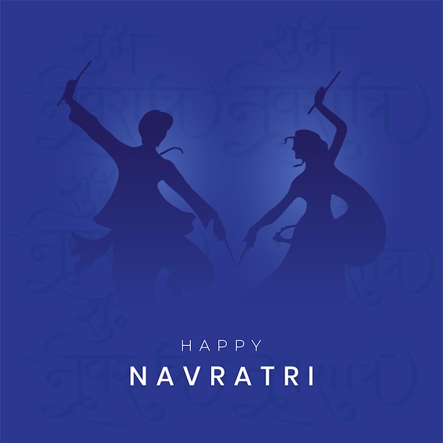 Diseño minimalista de silueta de pareja feliz Navratri