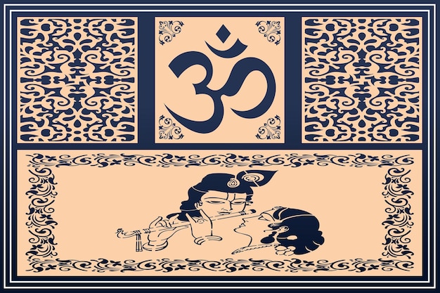 El diseño de Om Jali utilizado para los templos Mandir Om jali acrílico corian jali