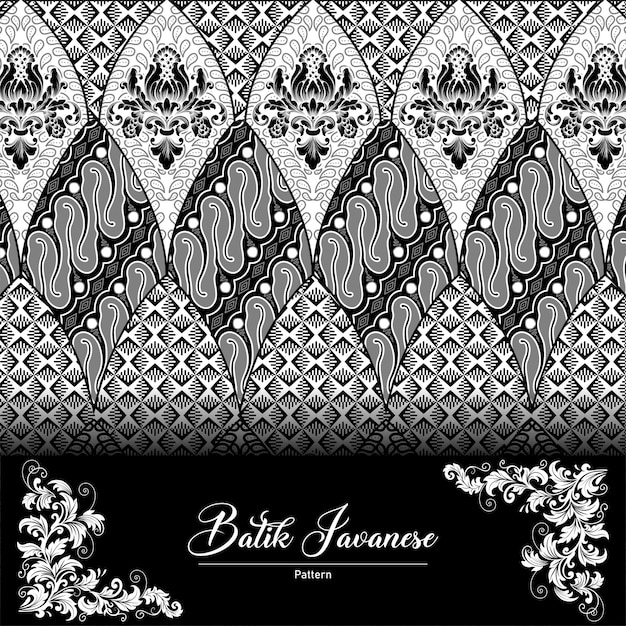 Diseño de papel tapiz decorativo con diseño javanés