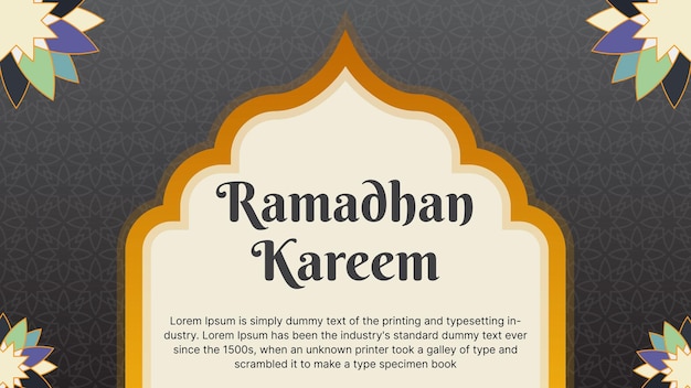 Diseño de papel tapiz islámico Ramadhan Kareem