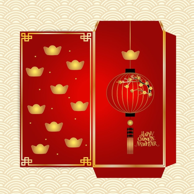 Vector diseño de paquete rojo de dinero de año nuevo chino (ang pau). ilustración de vector.