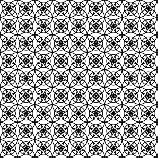 Diseño de patrón abstracto de vector libre