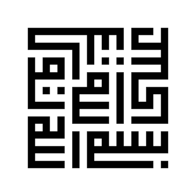 Diseño de patrones minimalistas geométricos de mandala en blanco y negro