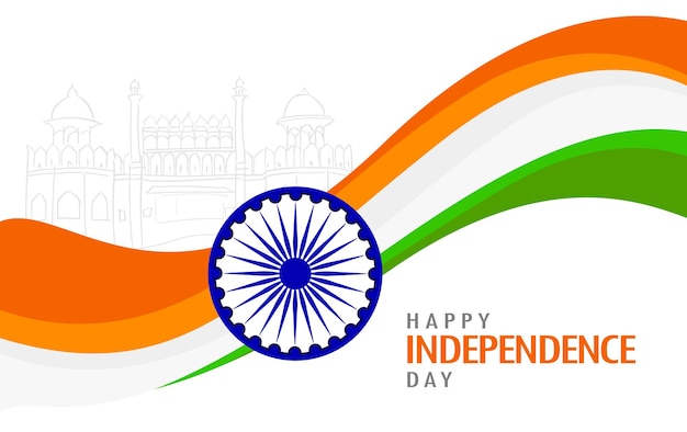 Diseño plano del Día de la Independencia de la India Símbolo de patriotismo y libertad Bandera nacional de la India