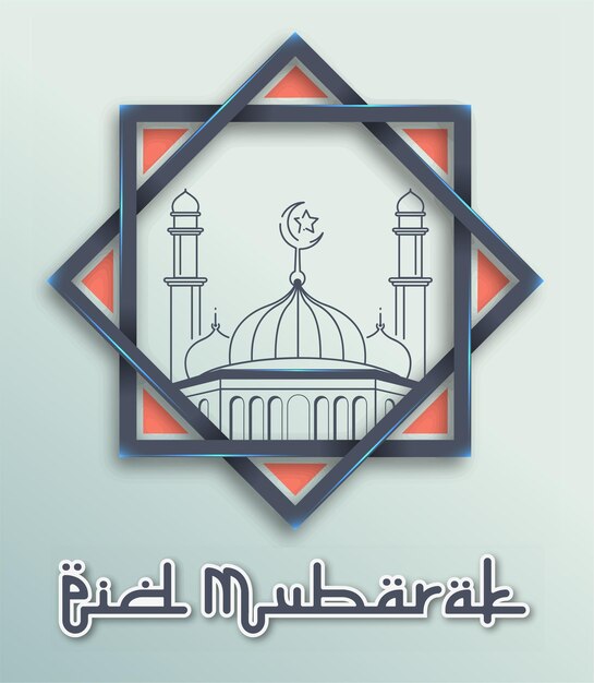 Vector diseño plano de eid mubarak con mezquita en marco