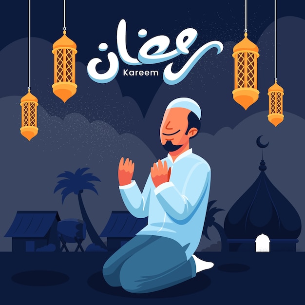 Diseño plano ramadan ilustración del hombre sonriente