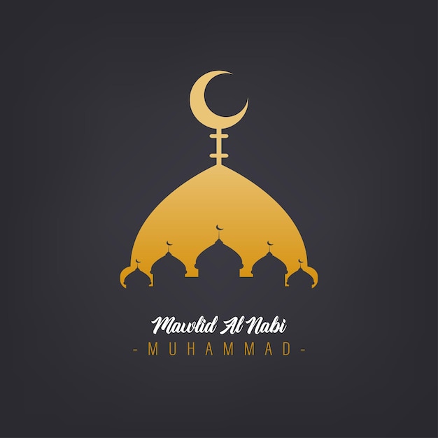diseño de plantilla de alimentación de redes sociales para la celebración de mawlid Nabi muhammad SAW