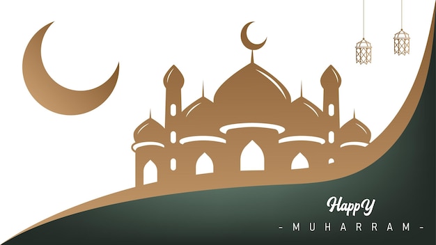 diseño de plantilla de banner de cartel de papel tapiz islámico minimalista elegante para muharram año nuevo islámico