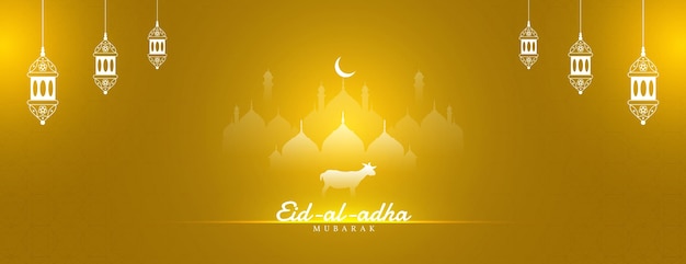 Diseño de plantilla de banner de festival islámico de vector eid al adha