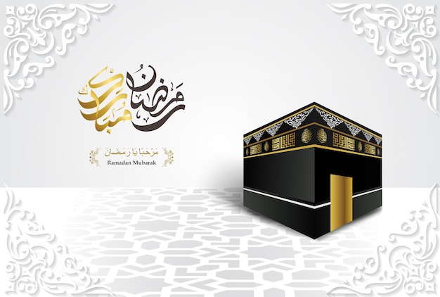 Diseño de plantilla de banner islámico de ramadán mubarak con ilustración de kaaba y caligrafía árabe