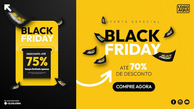 diseño de plantilla de banner simple para medios de promoción de productos de viernes negro