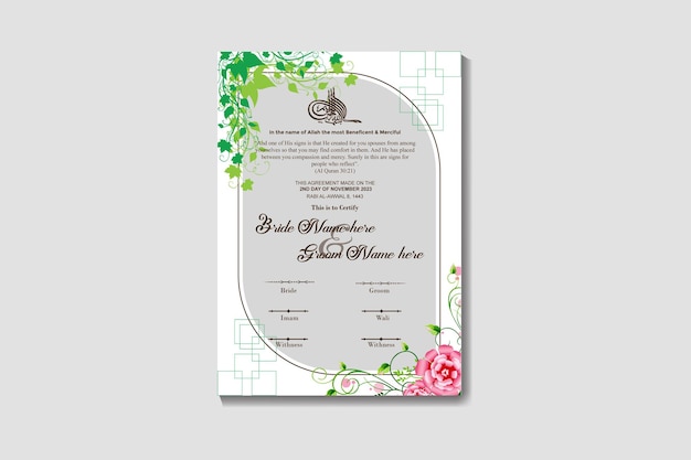 Diseño de plantilla de certificado de matrimonio islámico de lujo de tamaño A4 con edición completa