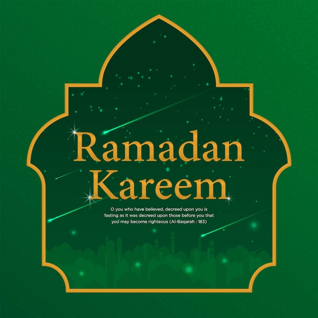 Diseño de la plantilla de fondo islámico kareem ramadan