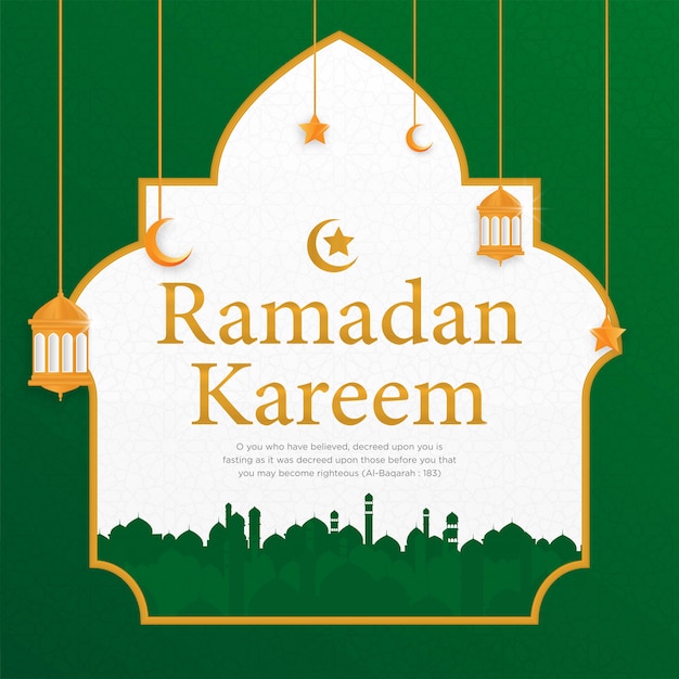 Diseño de la plantilla de fondo islámico kareem ramadan