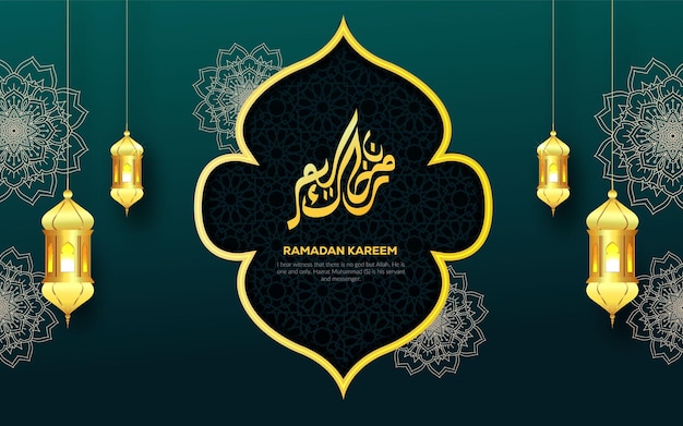 Diseño de plantilla de fondo de ramadan kareem