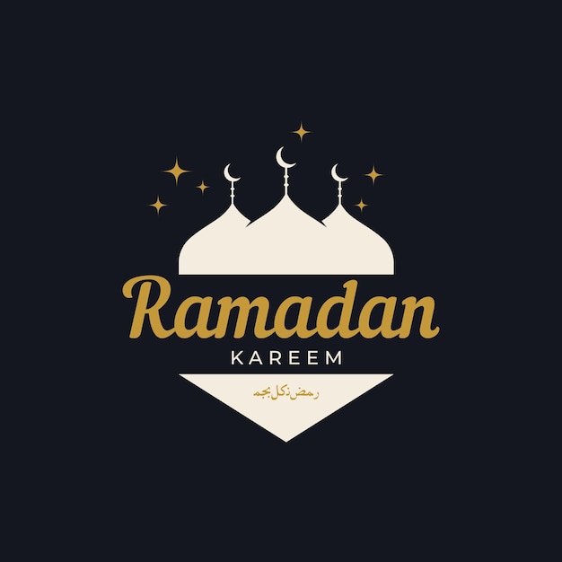 Diseño de plantilla de logotipo de Ramadan Mubarak con concepto de iluminación de linterna y mezquita Logotipo para saludos de negocios musulmanes