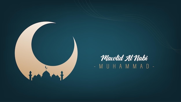 Diseño de plantilla minimalista con el tema del cumpleaños del Profeta Muhammad SAW